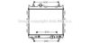 AVA QUALITY COOLING CR2072 Radiator, engine cooling